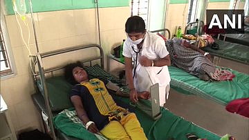 ரூபா