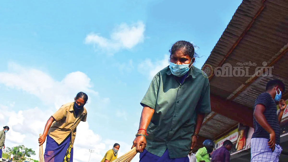 தூய்மைப் பணியாளர்கள்