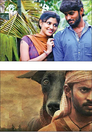 கதிர்