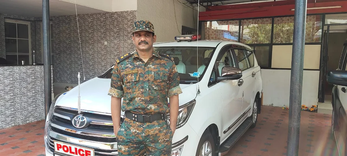 கார்த்திக் ஐ.பி.எஸ்