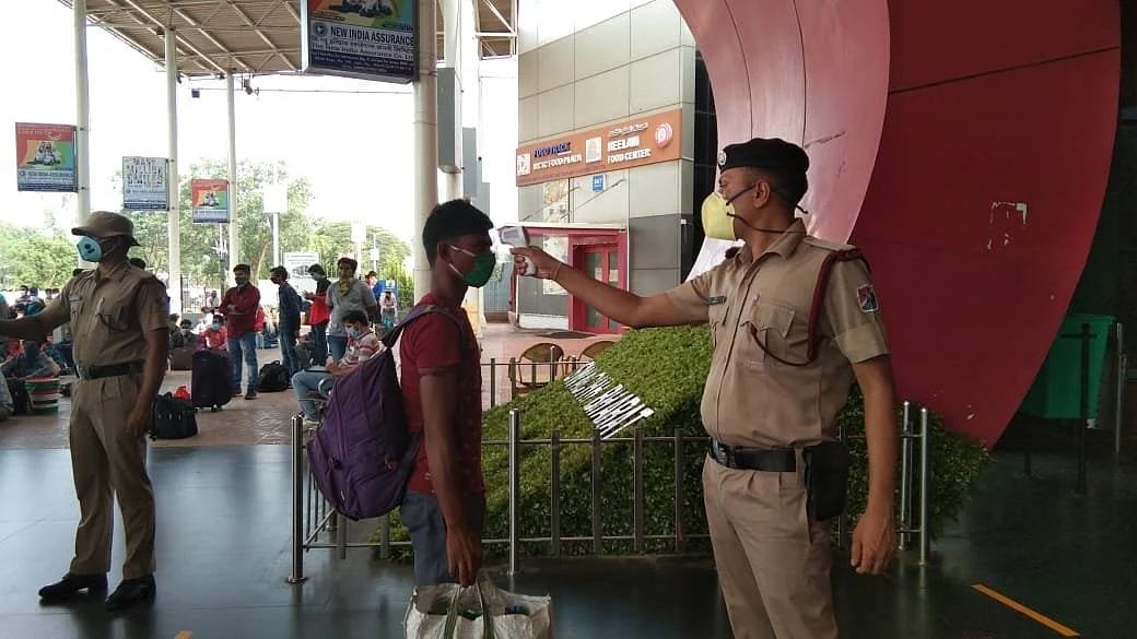 விமான நிலையம்