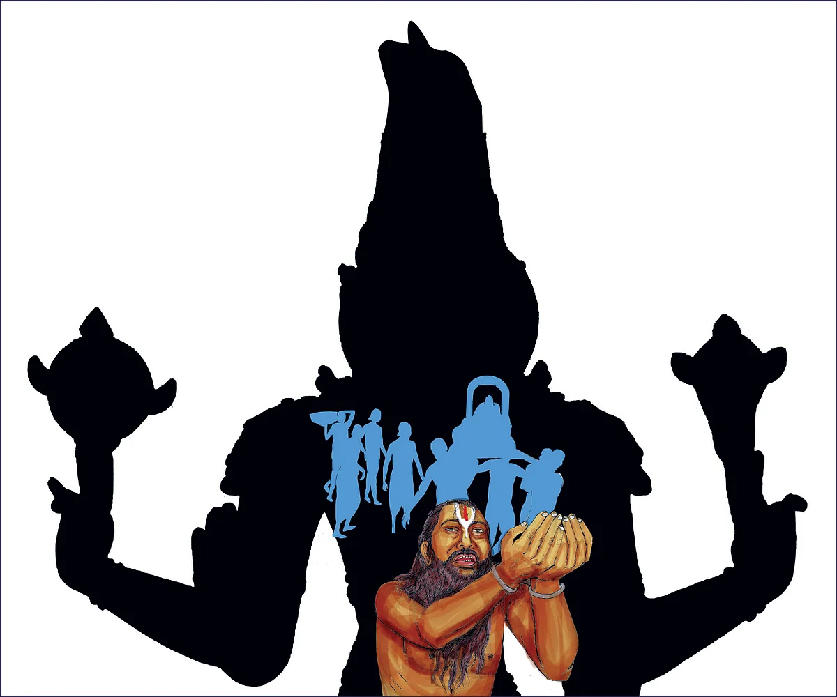 ரங்க ராஜ்ஜியம்