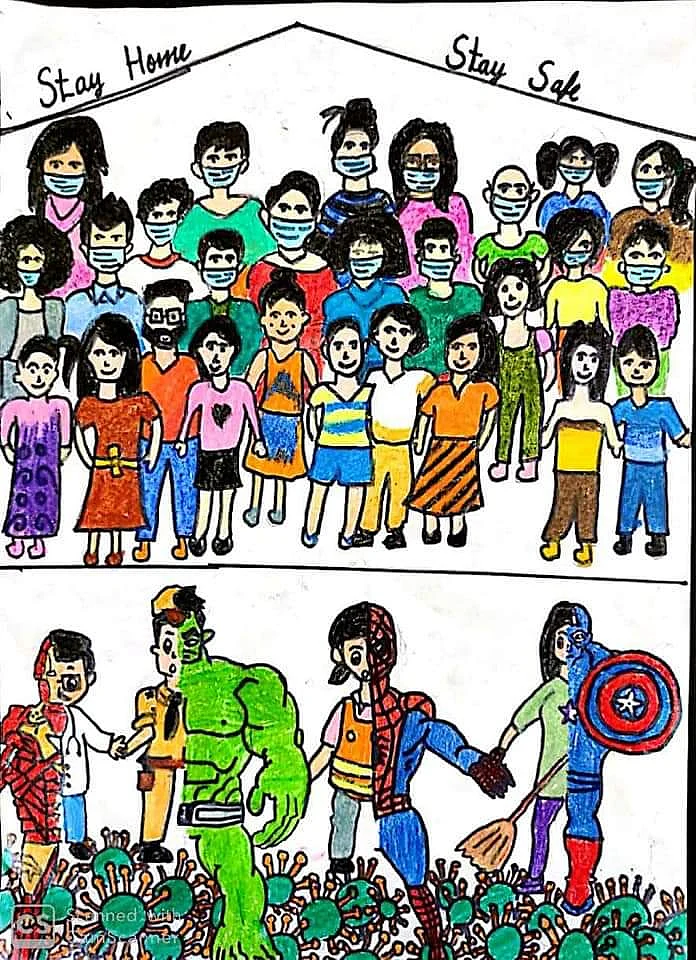 நயனப்ரியா ஓவியம்