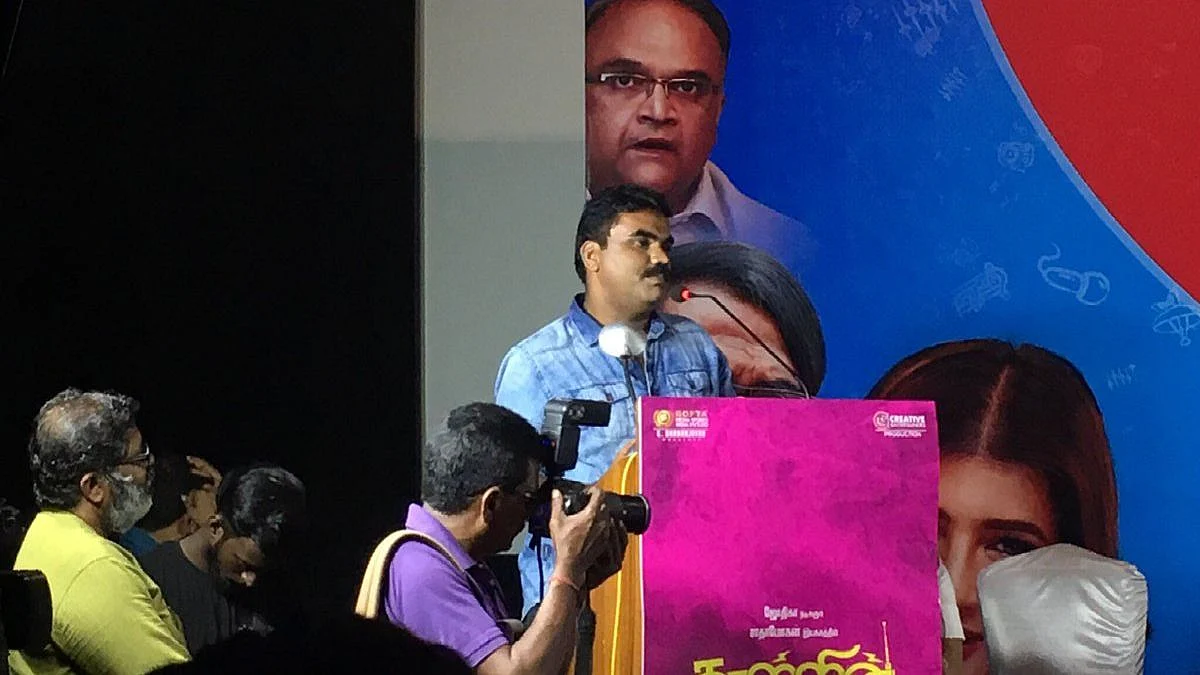 Pon Parthiban