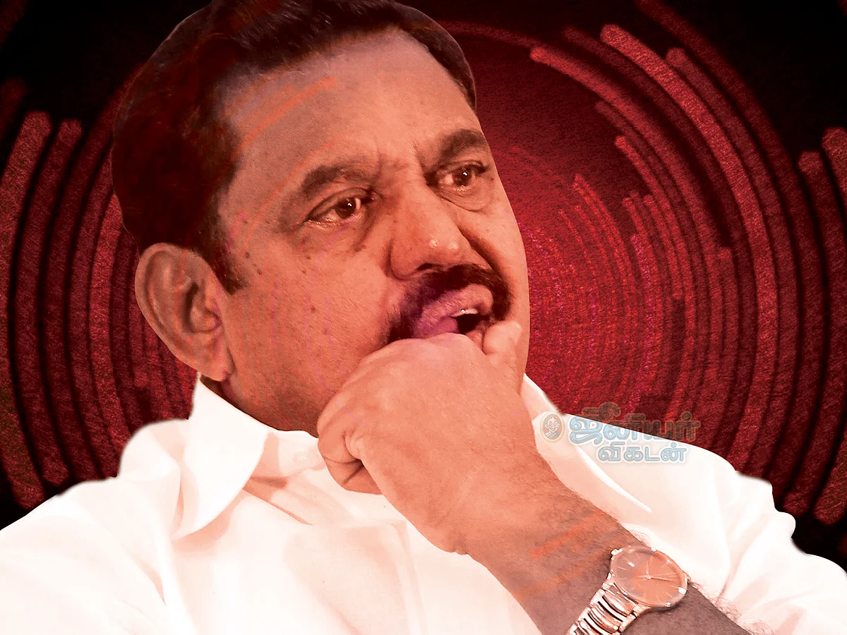 எதிர்கால சிக்கல்கள்... என்ன செய்யப்போகிறார் எடப்பாடி?