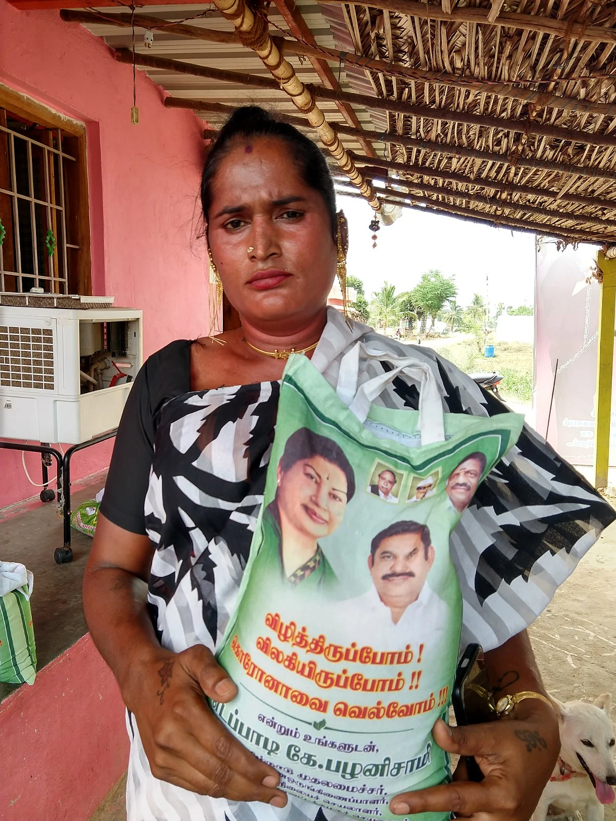 மலர்கோகிலா