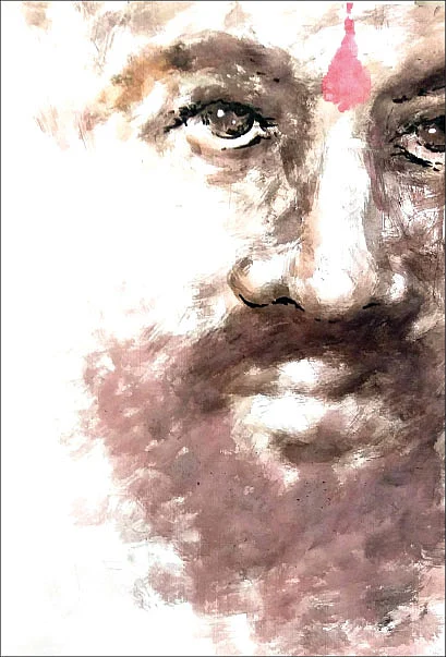 இறையுதிர் காடு