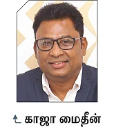 ஸ்டார்ட்அப்... சக்சஸ்! - வித்தியாசமாக விளம்பரம் செய்வது எப்படி?