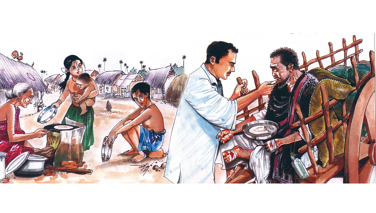 வருச நாட்டு ஜமீன் கதை - 45