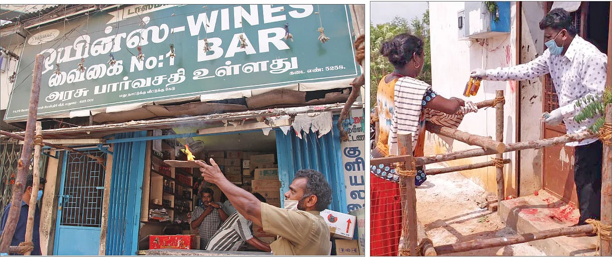 தடுமாறும் தமிழகம்