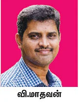 ரிலையன்ஸ் உரிமைப் பங்குகள்... முதலீட்டாளர்களுக்கு என்ன பயன்?