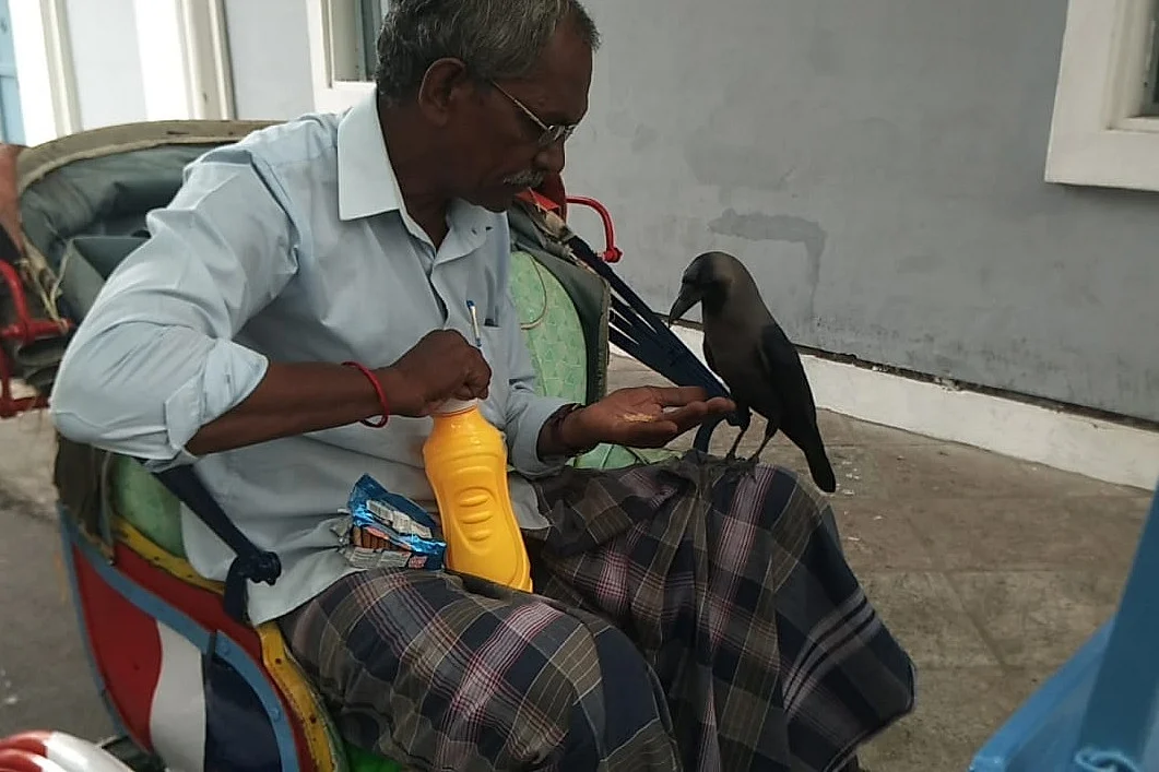 புதுச்சேரி