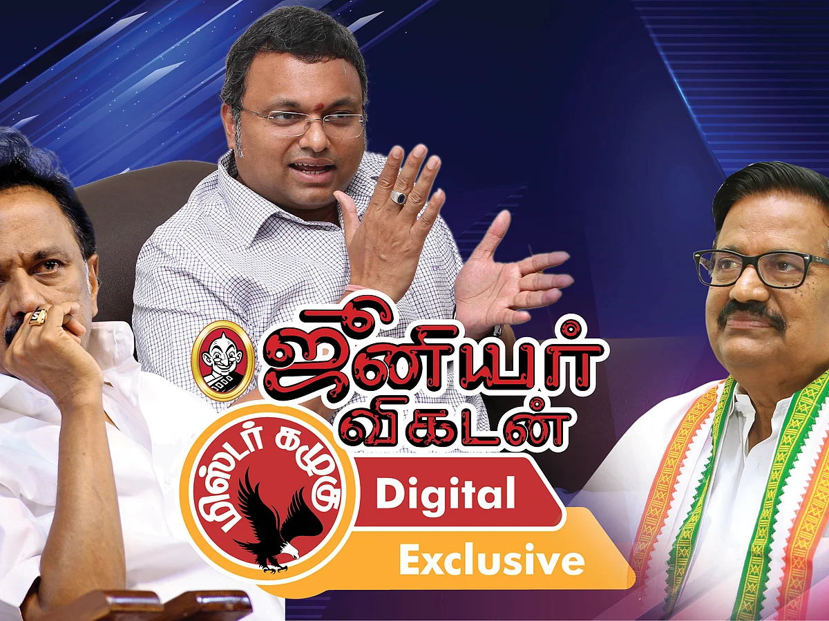 அழகிரி vs கார்த்தி சிதம்பரம்; உடன் பிறப்புகளுக்கு ஸ்டாலின் வாய்ப்பூட்டு... கழுகார் அப்டேட்ஸ்!