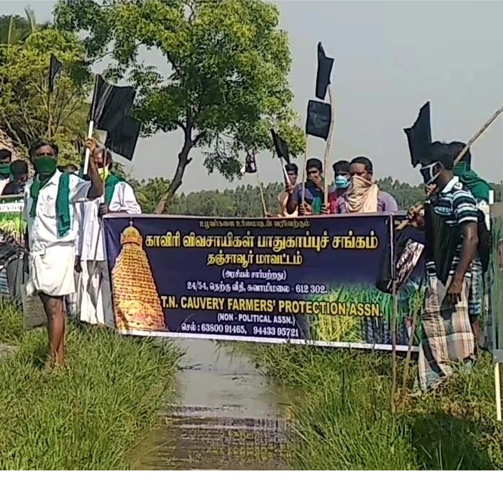 விவசாயிகள் போராட்டம்