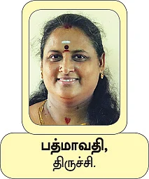 30 வாசகிகள்... 30 உணவுகள் -
அறுசுவை கொண்டாட்டம்!