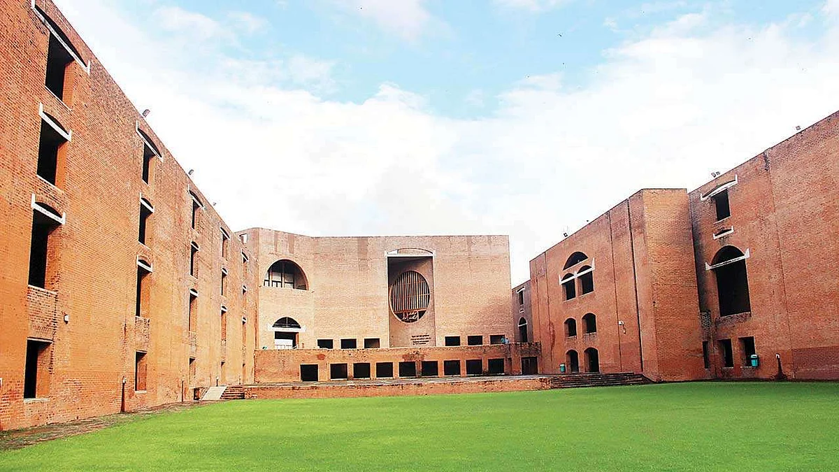 IIM - Ahmedabad