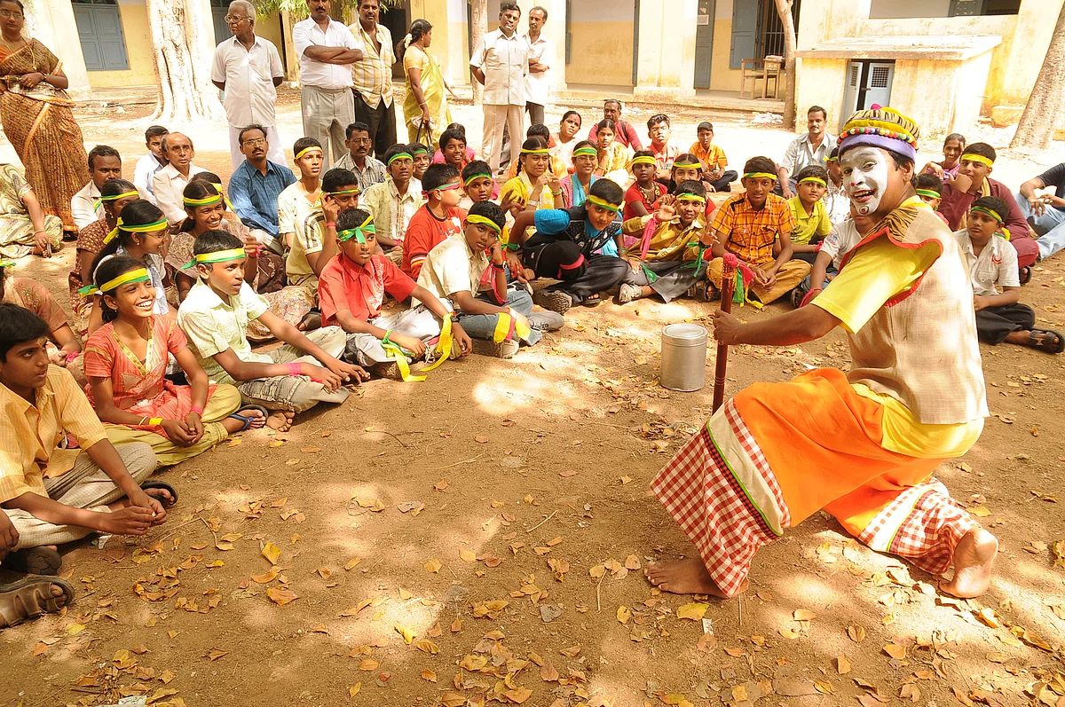 நாடகம்