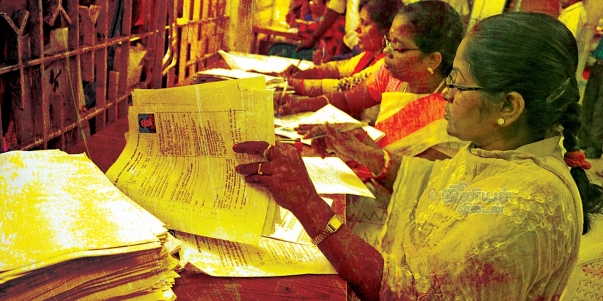 அரசு ஊழியர்கள்