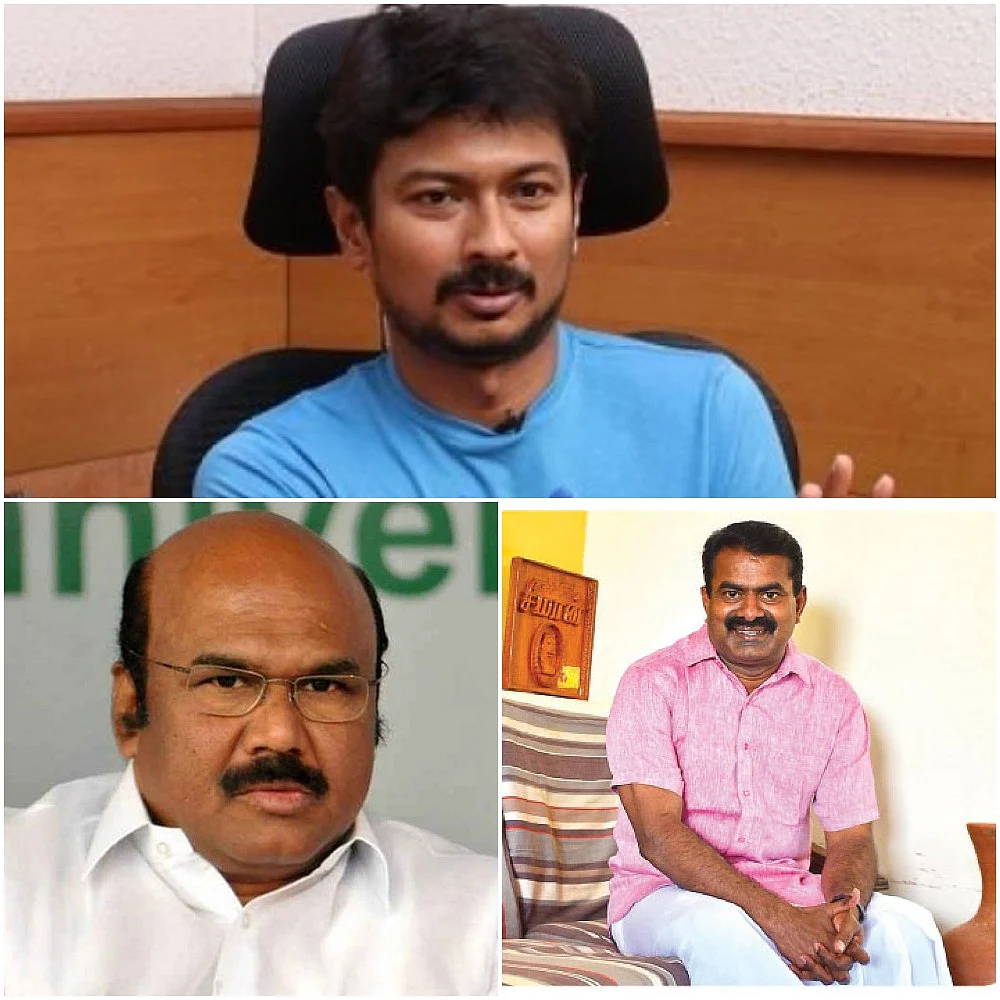 உதயநிதி - ஜெயக்குமார் - சீமான்