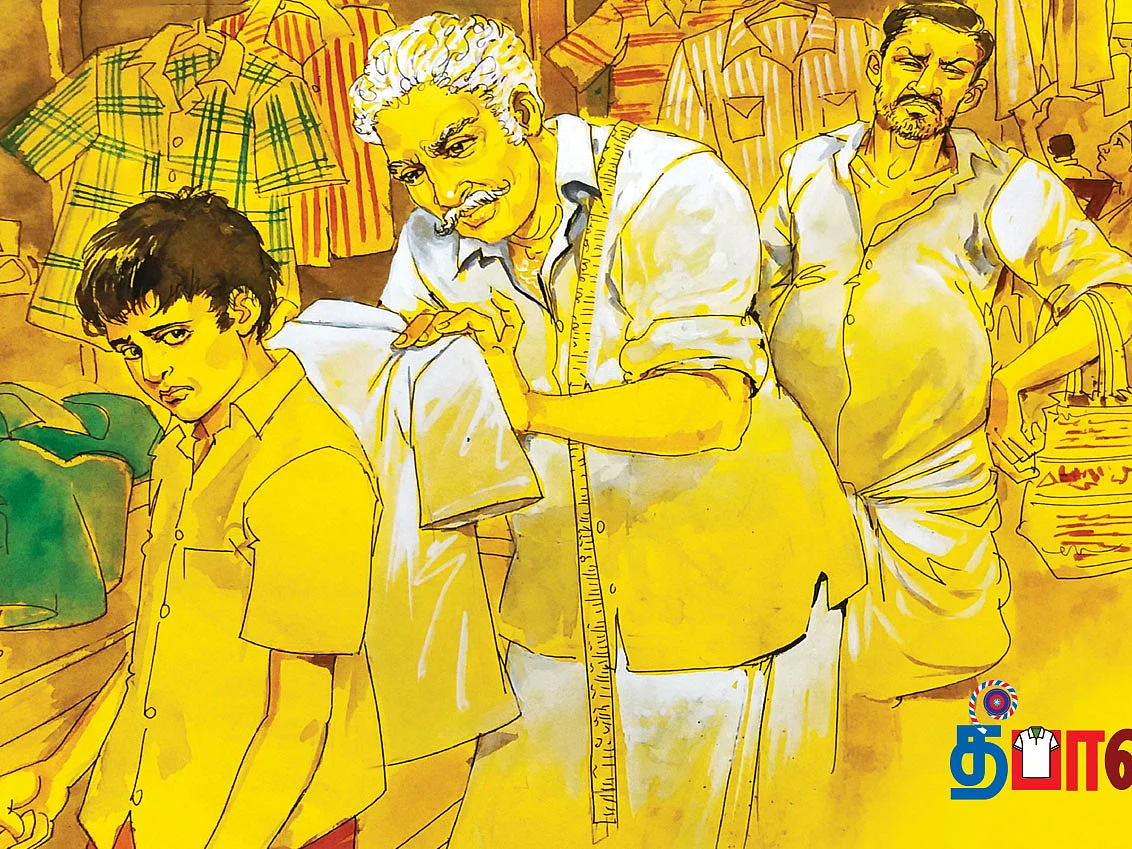 சிறுகதை: தீபாவளி