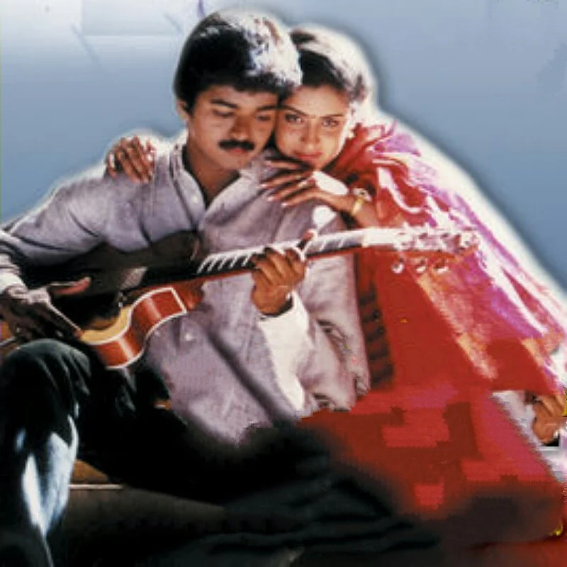 ப்ரியமுடன்