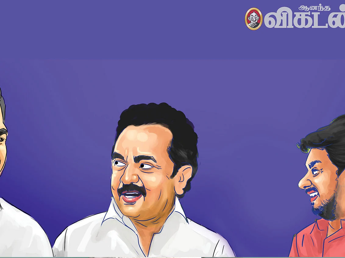 (ஏ)மாத்தி யோசி!