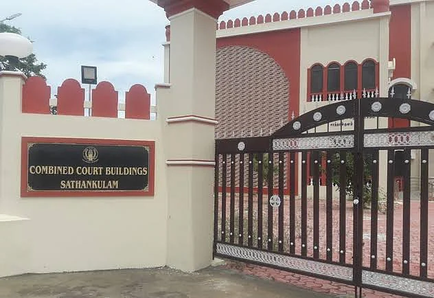 சாத்தான்குளம்