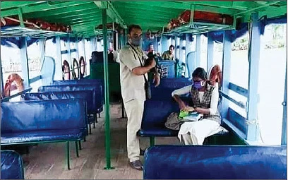 சான்ட்ரா