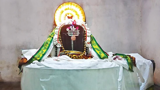 அகத்தீஸ்வரர்
