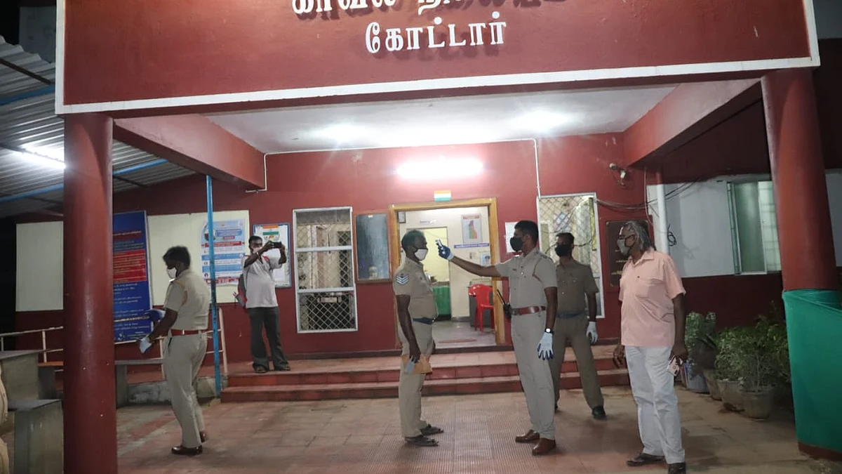கொரோனா பரிசோதனை