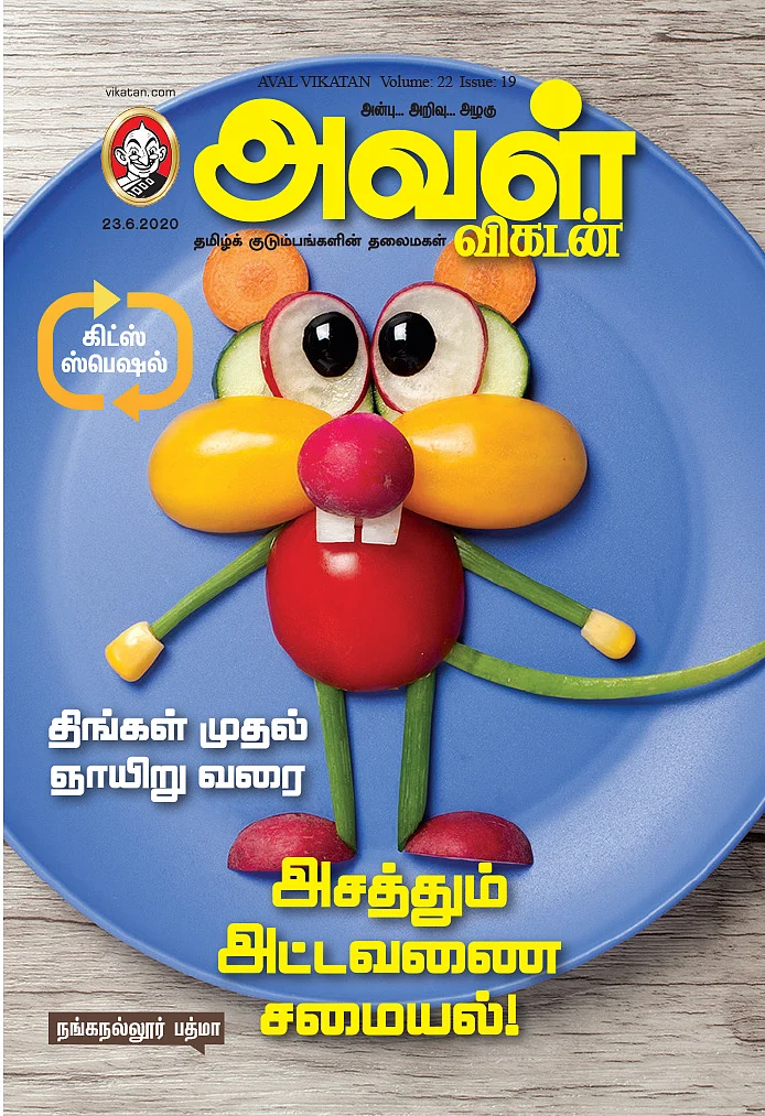 திங்கள் முதல் ஞாயிறு வரை... அசத்தும் அட்டவணை சமையல்!