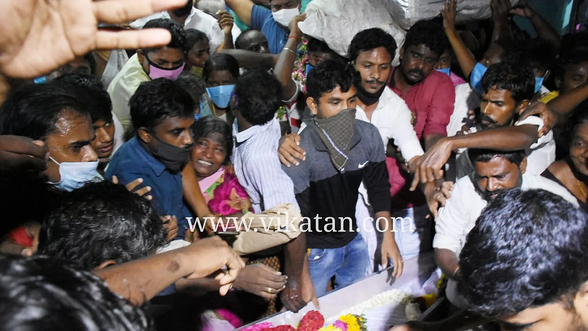 இருவரது உடலுக்கு அஞ்சலி