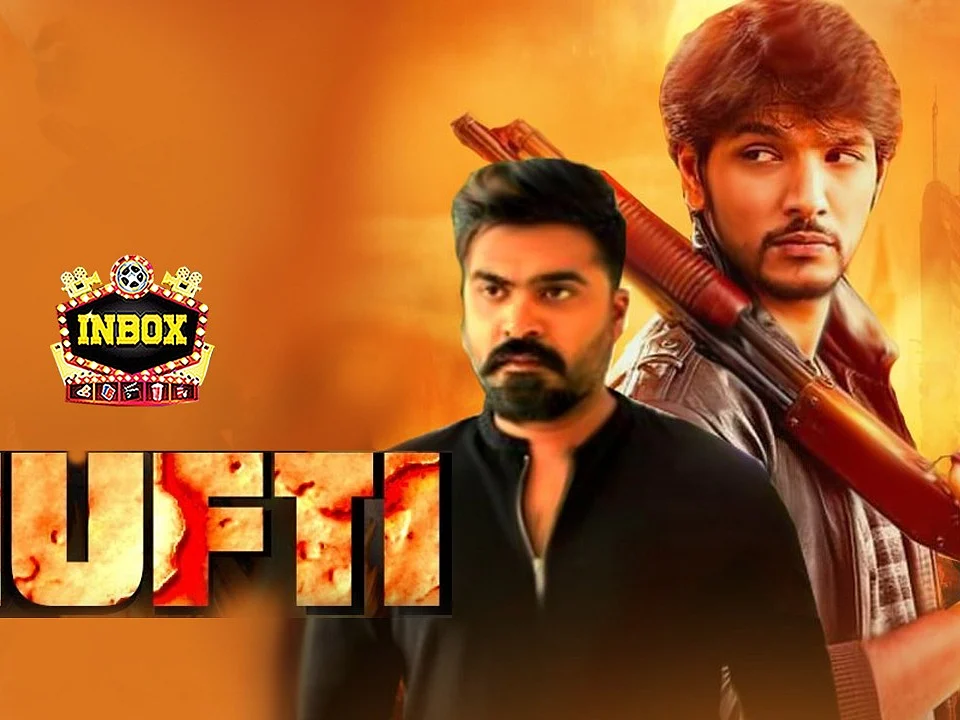 BREAKING: Simbu's Next Film Massive Update | Mufti | inbox