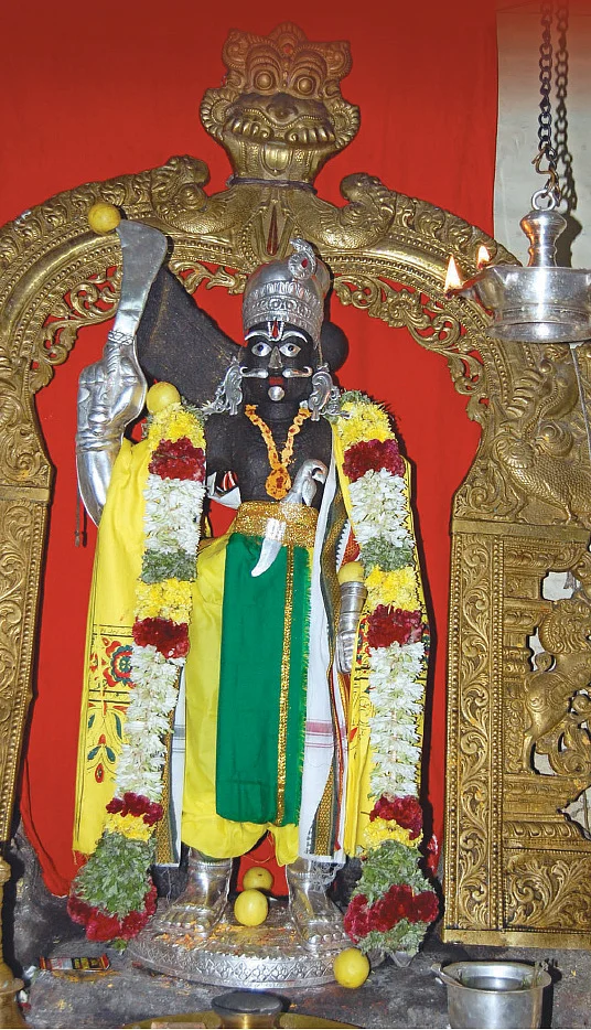 கருப்பண்ணசாமி