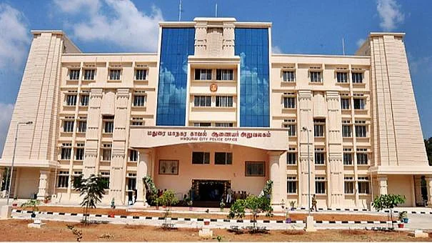 மதுரை மாநகரக் காவல்துறை அலுவலகம்