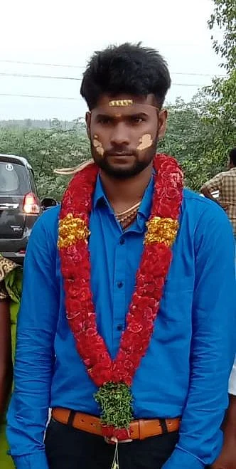 மணமகன் நீதிவாசன்
