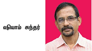 விற்காமல் கிடக்கும் வீடுகள்... விலை குறையாததற்குக் காரணங்கள்...!