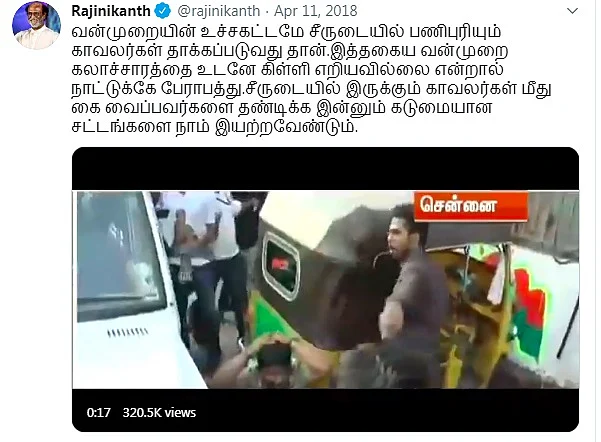 Rajinikanth
