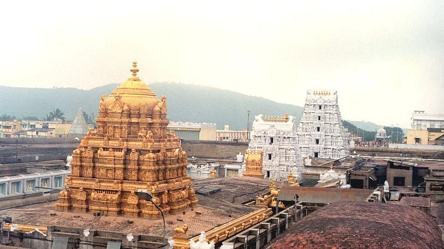 திருப்பதி கோயில்