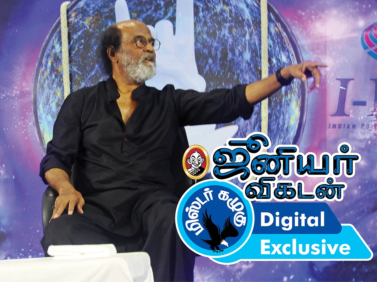 மன்றத்தினரால் முகம்சுளித்த ரஜினி... மூடப்பட்டதா ஐபேக் அலுவலகம்?! - கழுகார் அப்டேட்ஸ்