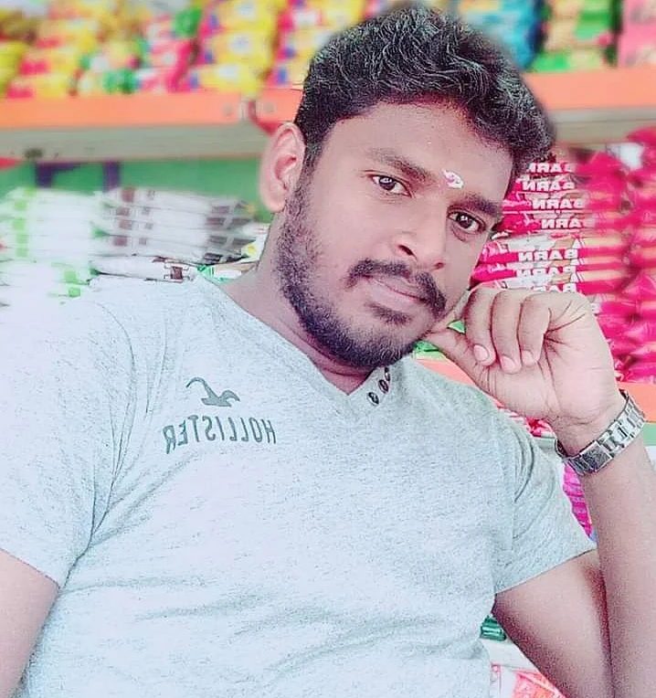 துரை