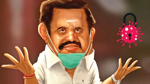 கைவிடப்படுகிறதா சென்னை?