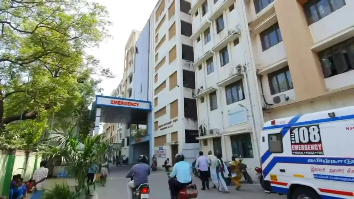 தூத்துக்குடி அரசு மருத்துவமனை