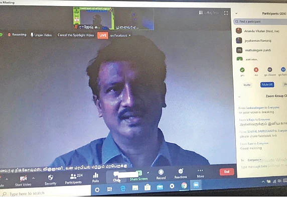நேரலையில் நிக்கோடிமஸ்