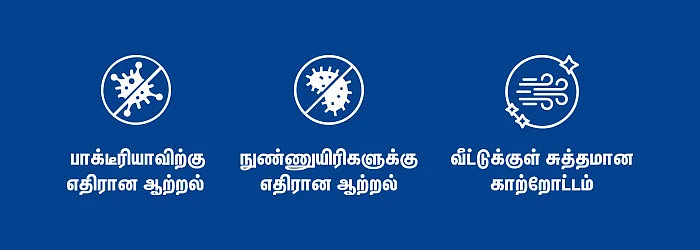 #NipponPaint