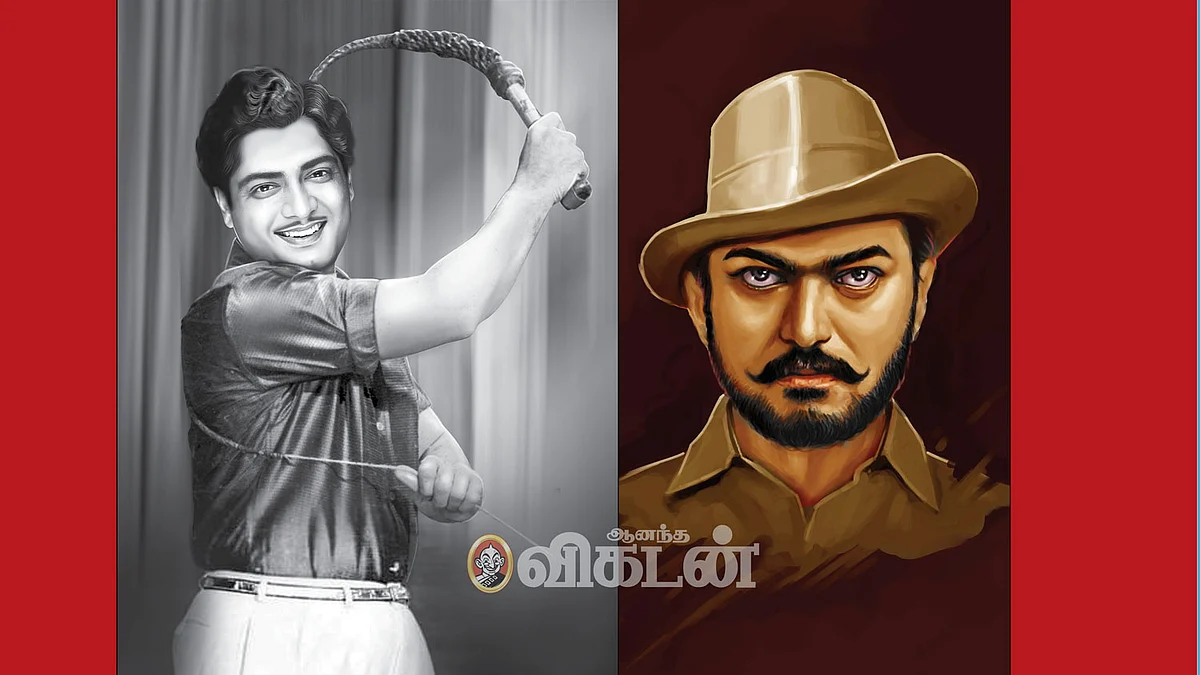 வாசகர் மேடை