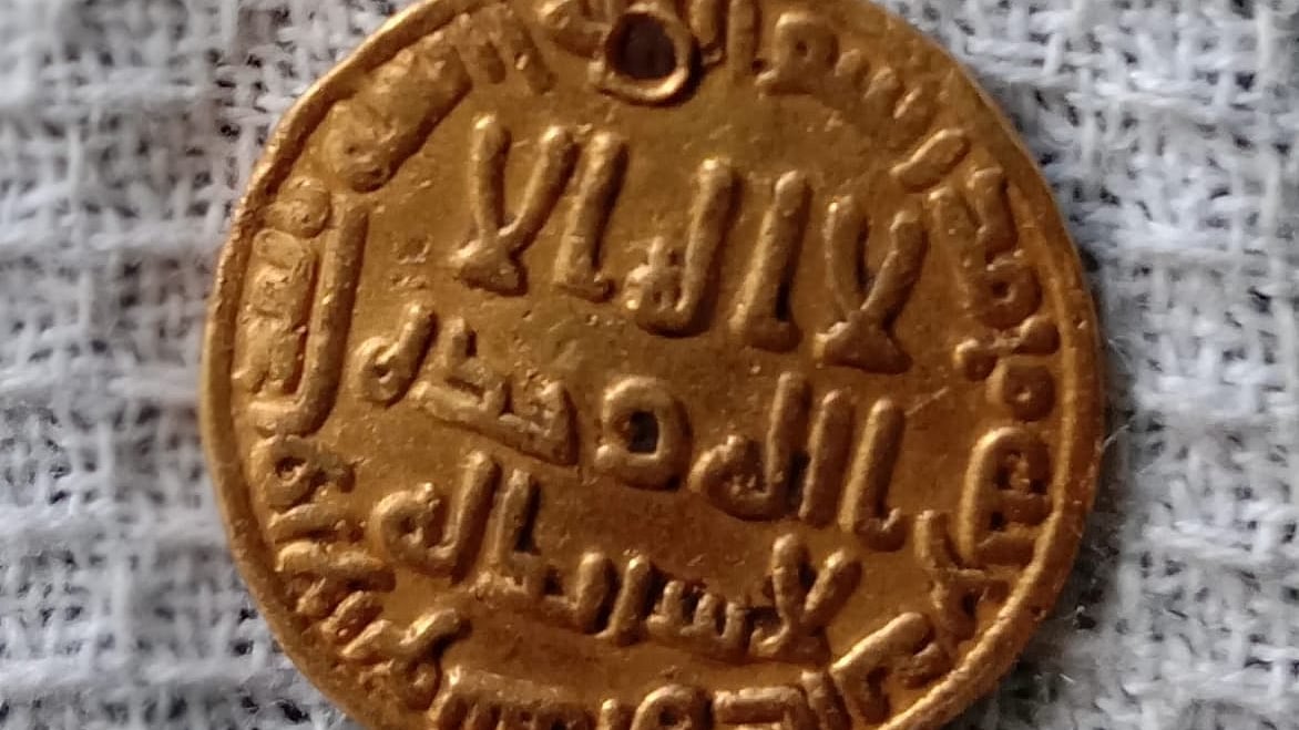 இலந்தக்கரையில் சிரியா நாட்டு தங்க நாணயம்