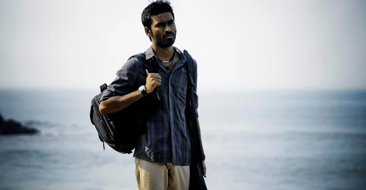 Mayakkam Enna