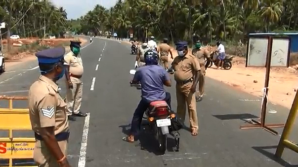 காட்டுரோடு சோதனைச் சாவடி