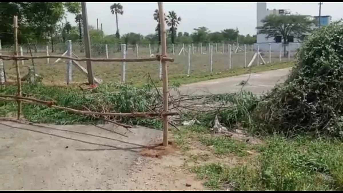 அடைக்கப்பட்ட புன்னம் சத்திரம் பகுதி